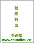 后宫胭脂杀笔趣阁