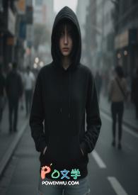 宓影琉璃