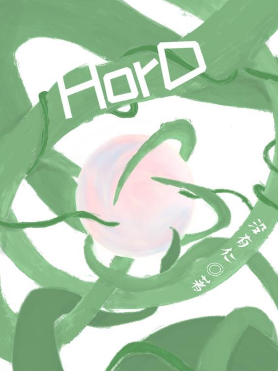 HD